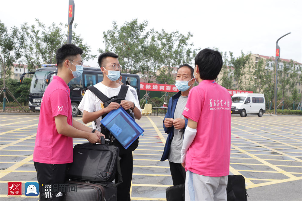 南村|青岛农业大学平度校区新生报到 南村镇朝着一流大学城目标奋进