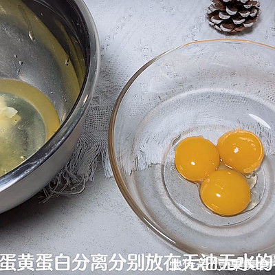 #安佳佳倍容易圣诞季#紫薯芋泥爆浆蛋糕,冰淇淋口感