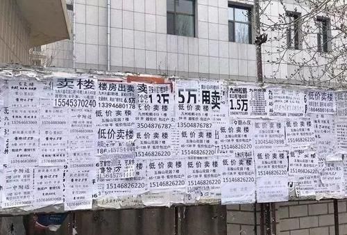 人口|20年买房,购房人该如何判断房价走势6大信号告诉你答案