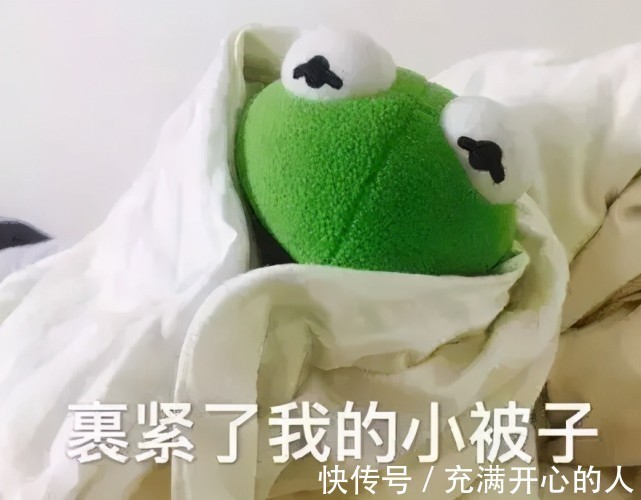 |幽默笑话:闺蜜欠我五百块钱,一直没还,然后和我吵了起来