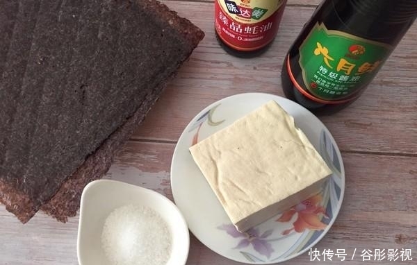 人参|日本老人每天必吃的“长寿菜”,我国产量大却没人吃,比人参营养