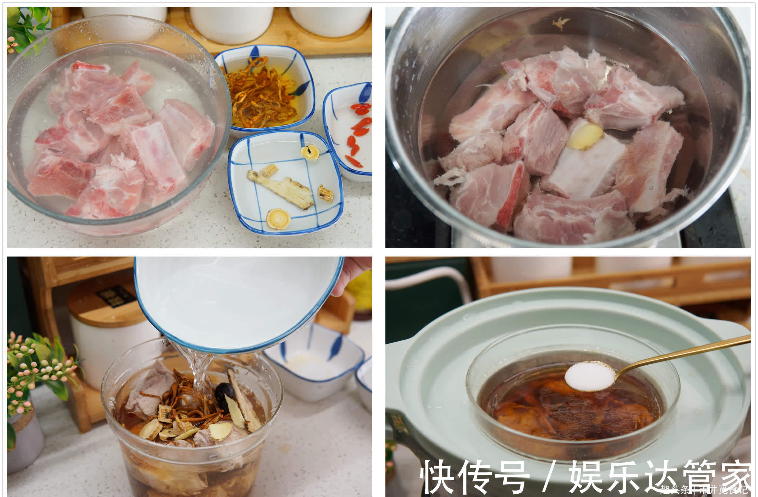 舒坦度|推荐8道适合秋天的汤,有荤有素,合理“贴秋膘”,安稳舒坦度秋