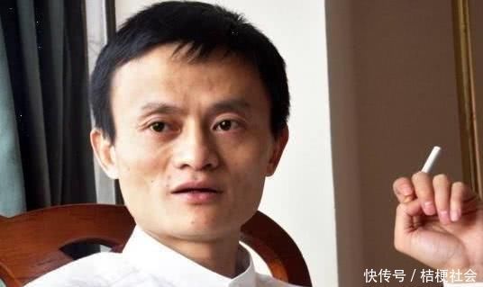 马云|马云30年前毕业照曝光,前排女同学实在太瞩目,网友:真绝了