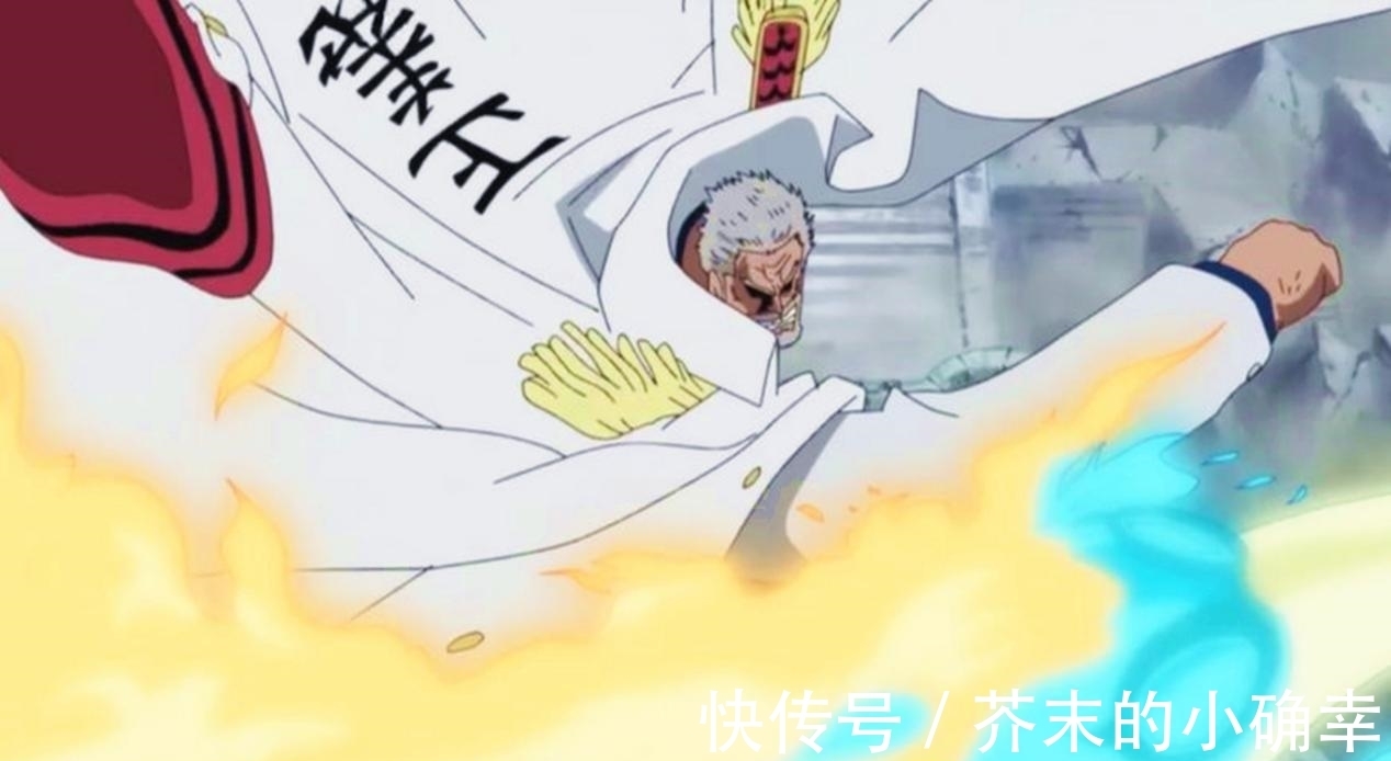 白胡子|海贼王：那些实力成谜的高手，实力超强的人应该是伊姆