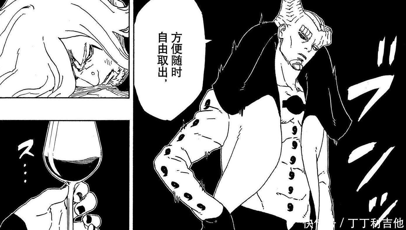 佐助|《博人传》48话,木叶村再次遭遇灭村危机,佐助立下死亡Flag!