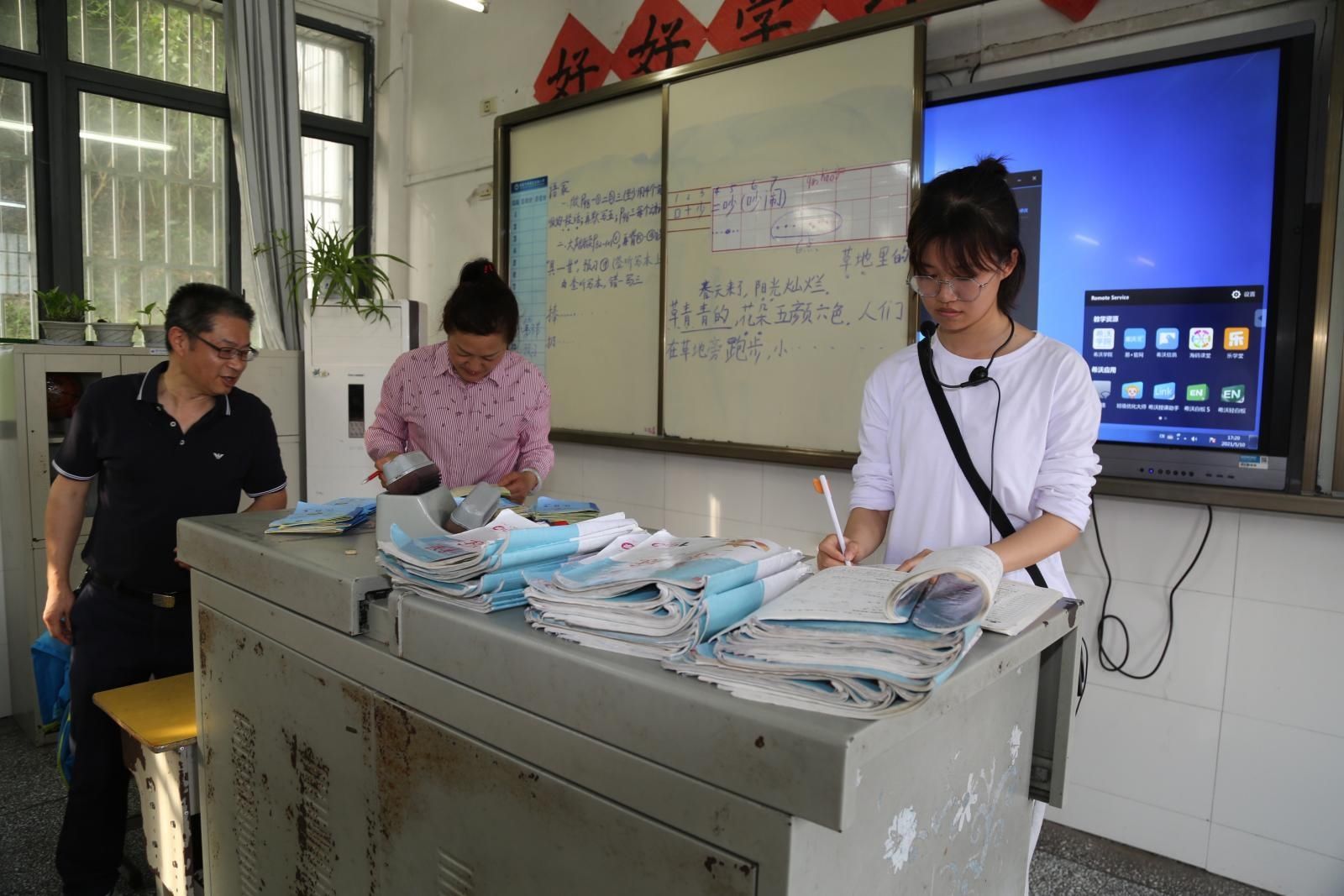 开局|小溪塔城区小学晚托正式启动 课后在校托管服务开局良好