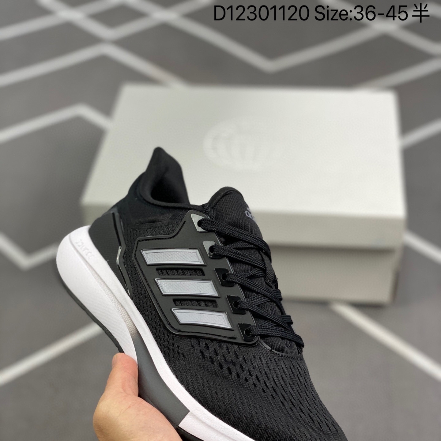 复古 Adidas EQ21 RUN 复古跑鞋