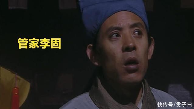 梁山上最励志的美男子:事了拂衣去，抱得美人归