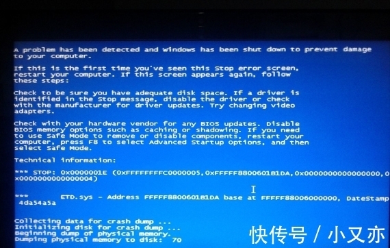 弹窗|再也不见搜狗输入法