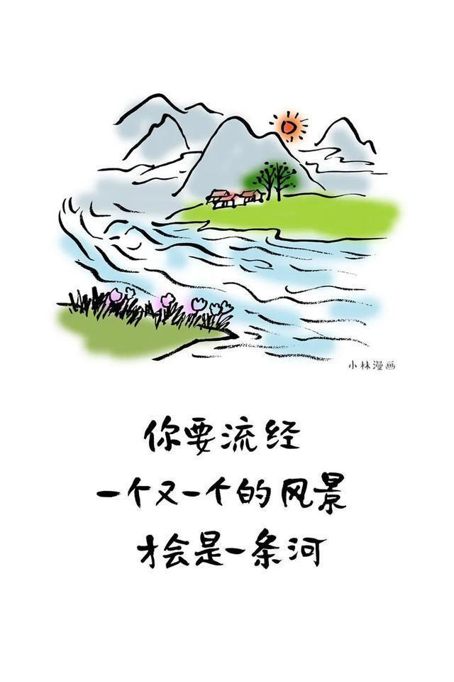 武汉一定赢|这一年最大的成功,就是体温保持正常