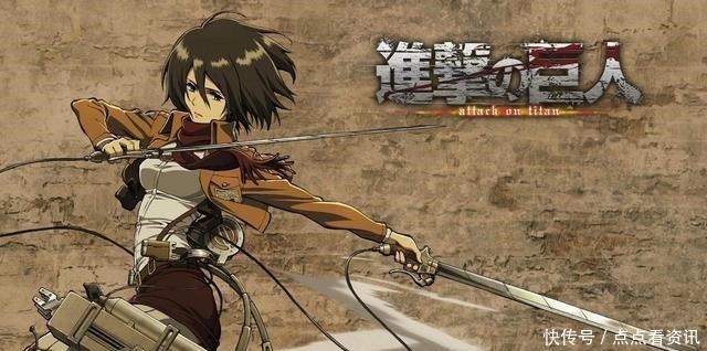 马莱人|一篇文章看懂《进击的巨人》庞大的世界观(下)