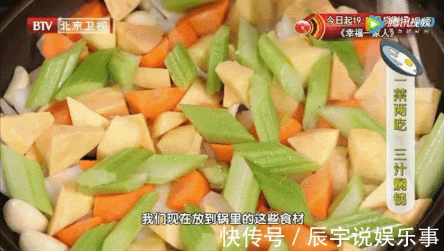 三汁焖锅|早饭换个新花样！比包子简单，比油条还香，早上吃它营养又健康