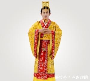  原因|唐以前的皇帝是如何修改礼仪服饰的？又是出于何种原因？