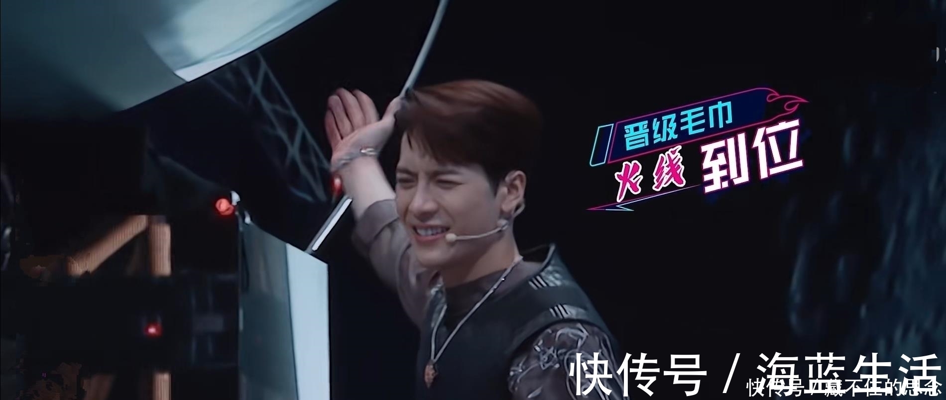 王嘉爾官宣新綜藝,鐘漢良確定不參加《這就是街舞4》