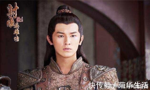 张三丰&倚天中,此人威震武林,吊打少林神僧,撂倒张三丰,是郭襄的儿子