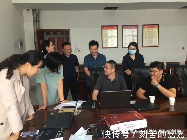 拍卖|禹州市自然资源和规划局拍卖出让2宗国有建设用地