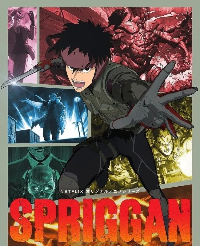 遗迹|Netflix出品的动画剧集《遗迹守护者》将延期开播！