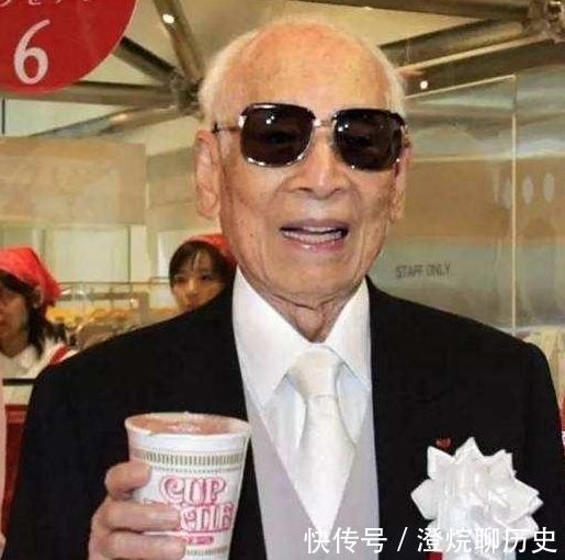 中国|泡面之父安藤百福居然是中国人?吃了60年泡面,身体究竟怎么样了?