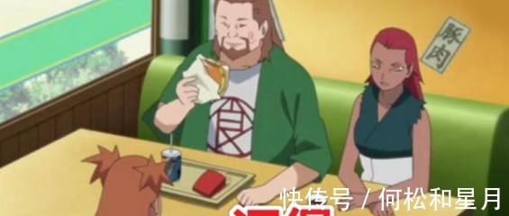 雏田|火影忍者家庭伙食鸣人吃雏田煮的沙拉拌饭,佐助吃小樱做的烤肉