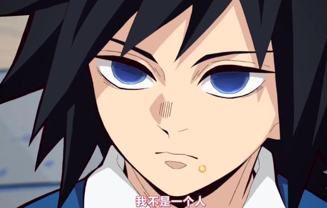 情人节篇|鬼灭之刃情人节篇第二话:富冈义勇被善逸中伤,炭治郎还神补刀