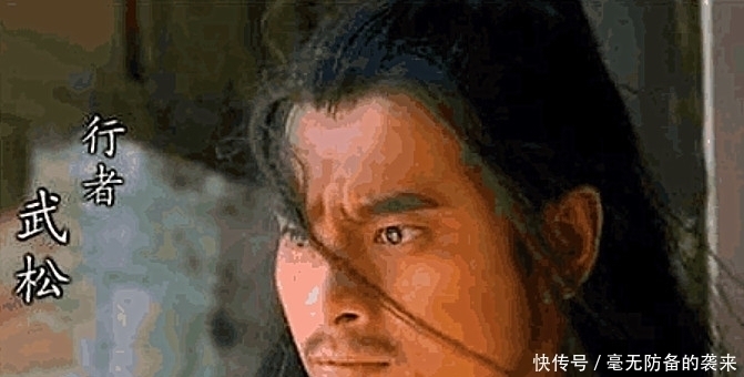 水浒传中唯一没有绰号的英雄,他没陪宋江一起死,并活到了八十