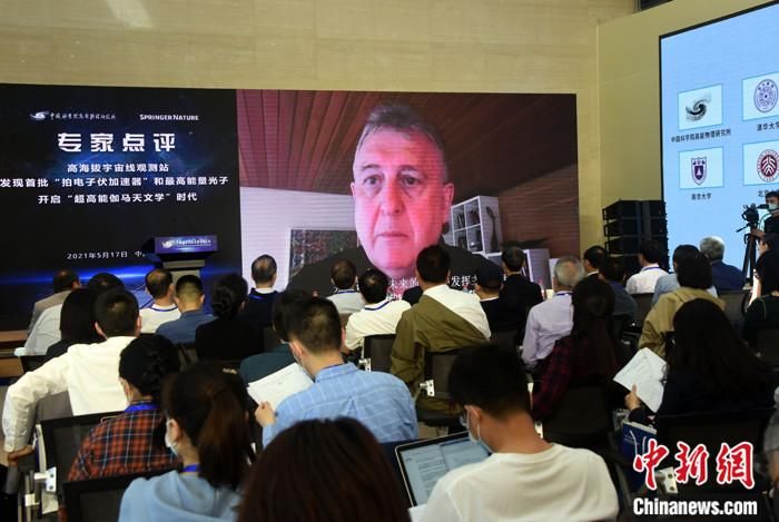 起源 国际学界点评LHAASO重大发现：有望揭开宇宙线起源之谜