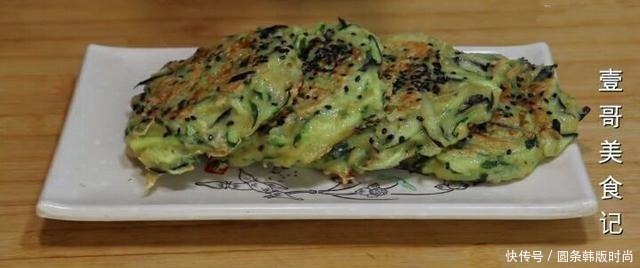 花椒粉|黄瓜里加1根茄子,这样做真是太香了,给肉都不换,营养又解馋