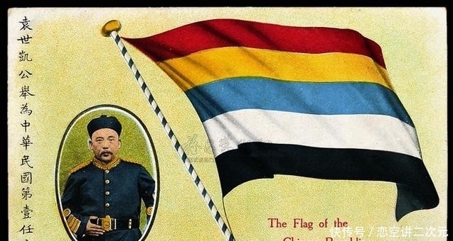 蒙古人民|海棠叶残，蒙古又独立，罪在何方？