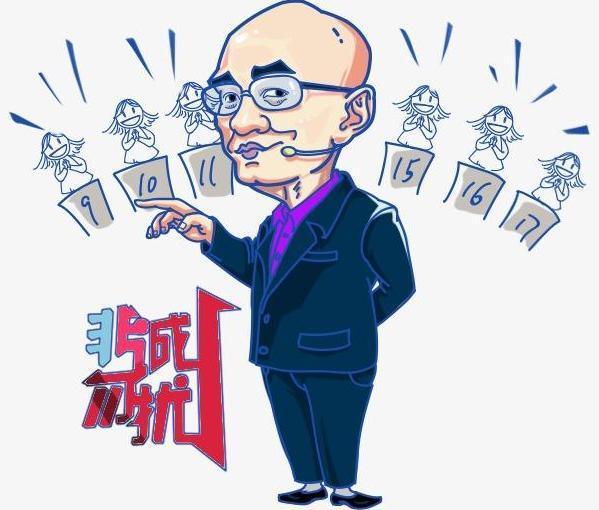 猫脸女孩上非诚勿扰,不料10年内没人敢牵手,卸妆后结局如何?