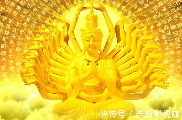 文殊菩萨|十二生肖的本命佛，看看你的守护神是谁，是哪位菩萨在保佑你