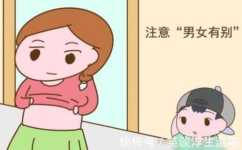 妈妈|“儿大要避母”都要避讳什么？妈妈再爱儿子，这些雷区一定要避开