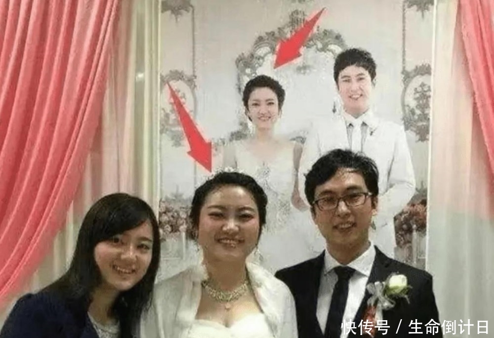 亲妈|“照片上面的人是谁啊”，婚纱照P到亲妈认不出闺女，意义何在？