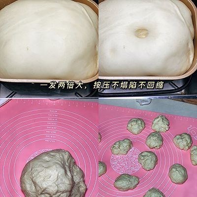 牛奶面包卷