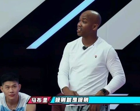 名宿|北控男篮正式官宣,解散马布里团队重建教练组,辽篮名宿将成新帅