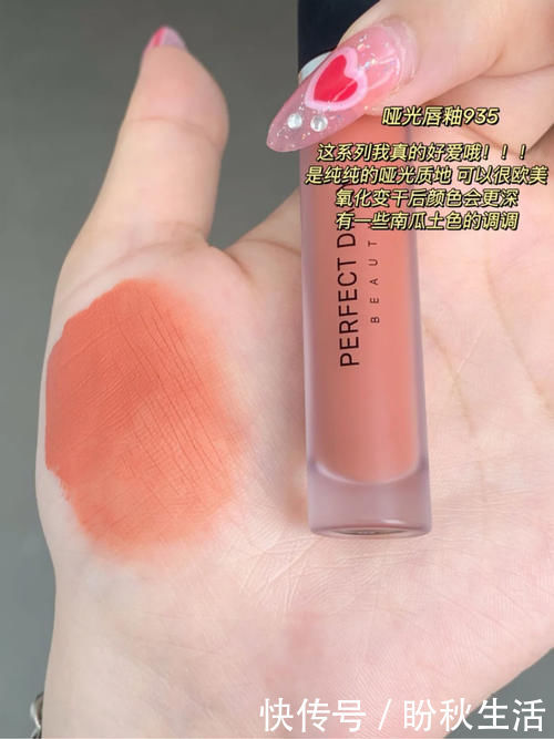 参考价|初中生一整套护肤彩妆,白菜平价,轻松省下零花钱!