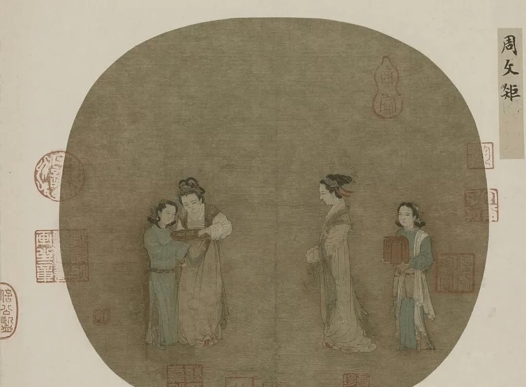 800年前，中国顶级生活史