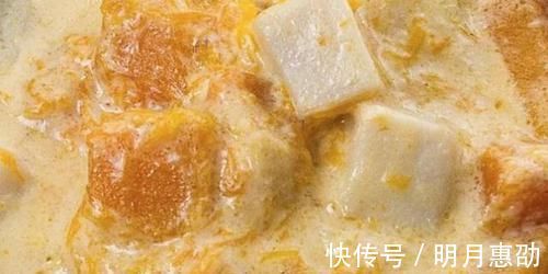 芋艿羹|“它”是碱性食物,女人常吃滋养肌肤,预防脱发,远离小叶增生