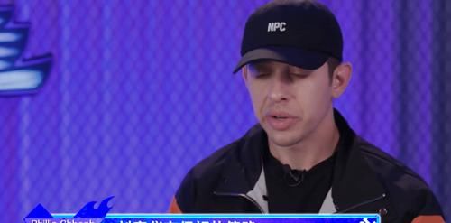b这街队长Battle王一博第一，张艺兴的狂舞仍然专业，韩庚虽败犹荣