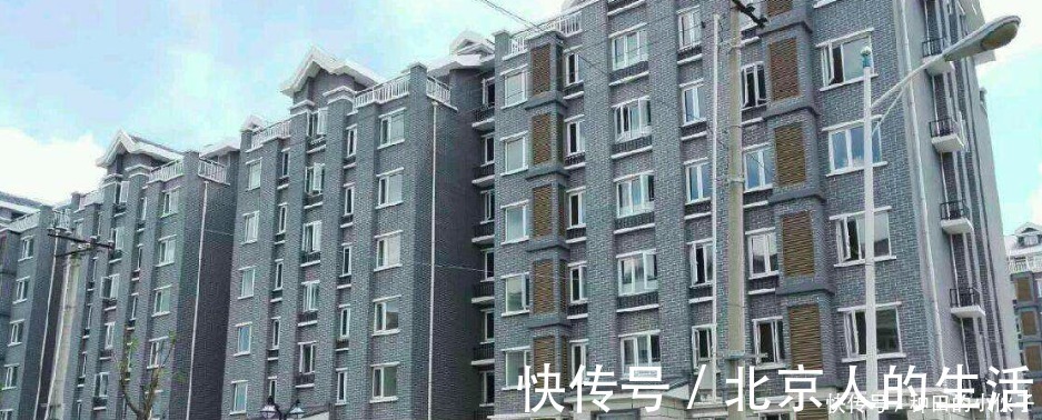 房屋|公寓楼产权仅40年,到期后房子怎么处理,归谁所有呢!