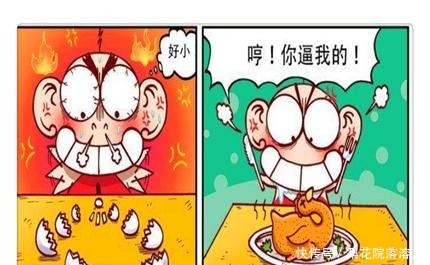 献爱心|搞笑漫画呆头山区献爱心，却把自己给捐进去了刘姥姥机灵鬼