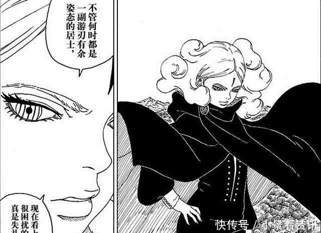 鸣人|博人传壳组织“出王牌”,首领实力惊人,堪比六道鸣人