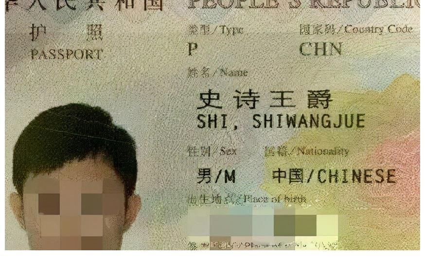 连名带姓|1小学生因名字简单爆火，连名带姓就2笔，网友大赞好名字