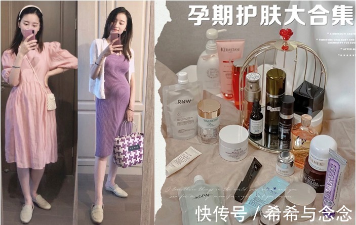 油敏皮|凭什么有人怀孕还能变美?照着这份“护肤教科书”美的不止一个度
