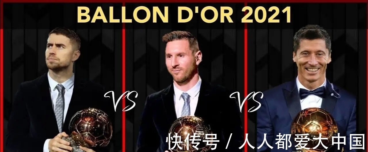 巴黎圣日耳曼|最新消息,金球奖名单流出,梅西上榜,C罗无缘