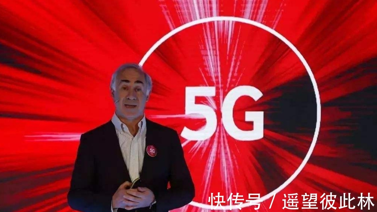 5g|华为5G快报:西班牙刚做出错误决定,非洲就传来了好消息!