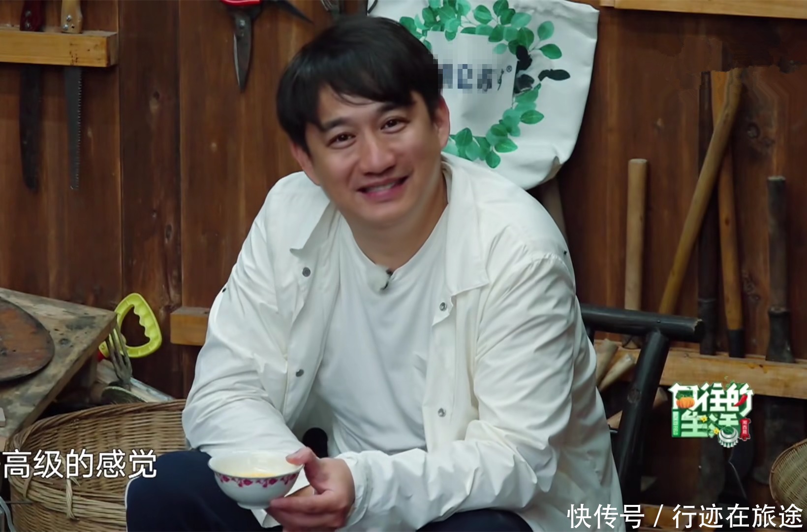 《蘑菇屋》最大遗憾,3人气嘉宾没受邀,最后一位黄磊都要叫老师