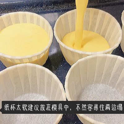 纸杯巴斯克蛋糕|mini纸杯巴斯克蛋糕