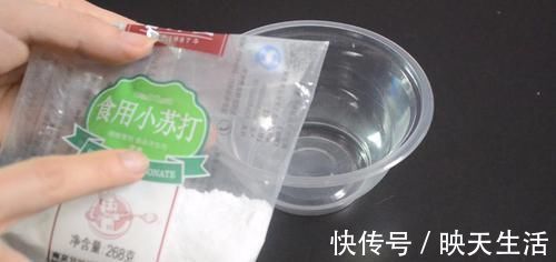 小苏打和白糖加在一起,作用太棒了,解决了很多家庭的烦恼,很实用