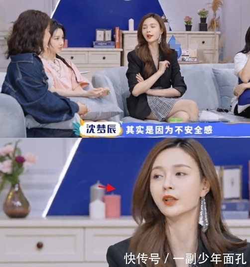 梁田|如果不是情商低,你这会早超越谢娜成芒果台一姐了吧?