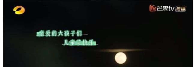 治愈|前四季是别人的向往生活,而这一季是属于他们的,太和谐太治愈了